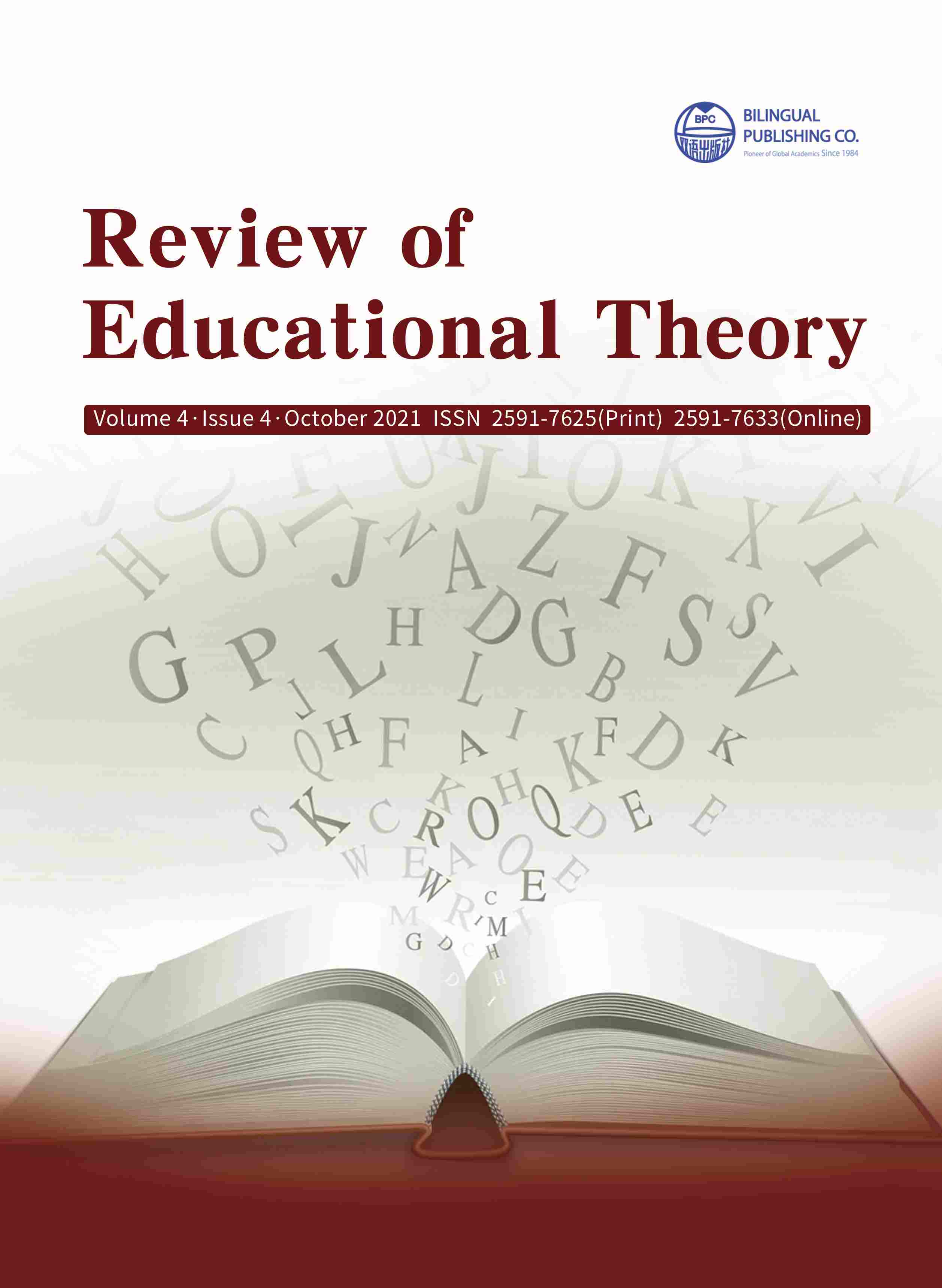 										View Vol. 4 ,  Iss. 4 (November 2021)
									