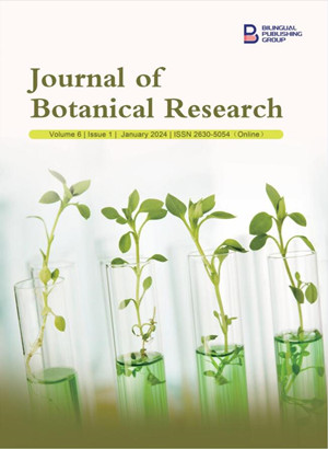 										View Vol. 6 ,  Iss. 1 (January 2024)
									