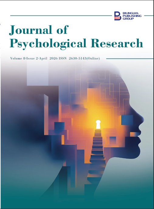 Journal of Psychological Research