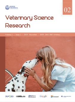 										View Vol. 1 ,  Iss. 2 (December 2019)
									