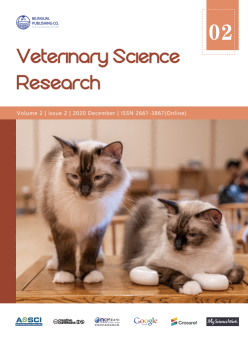 										View Vol. 2 ,  Iss. 2 (December 2020)
									