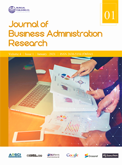 										View Vol. 4 ,  Iss. 1 (March 2021)
									