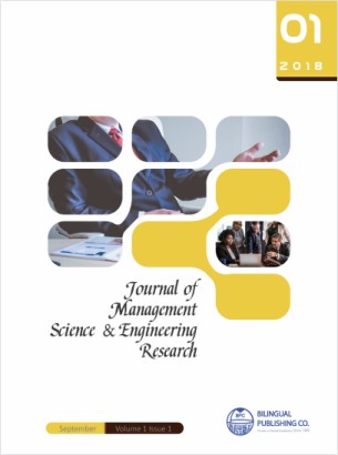 										View Vol. 1 ,  Iss. 1 (September 2018)
									