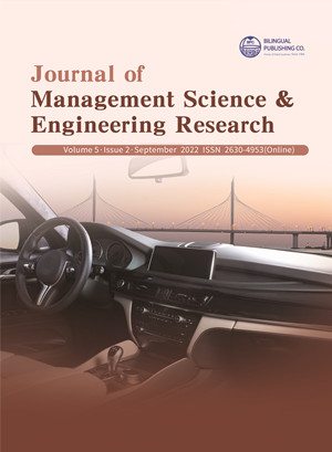 										View Vol. 5 ,  Iss. 2 (September 2022)
									