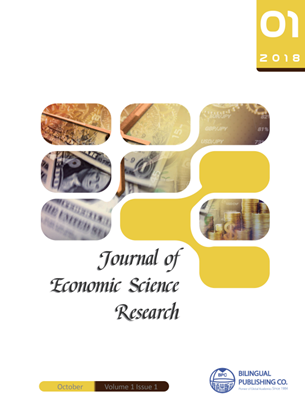 										View Vol. 1 ,  Iss. 1 (October 2018)
									