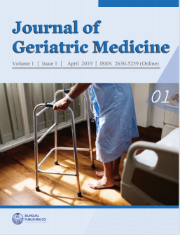 										View Vol. 1 ,  Iss. 1 (May 2019)
									