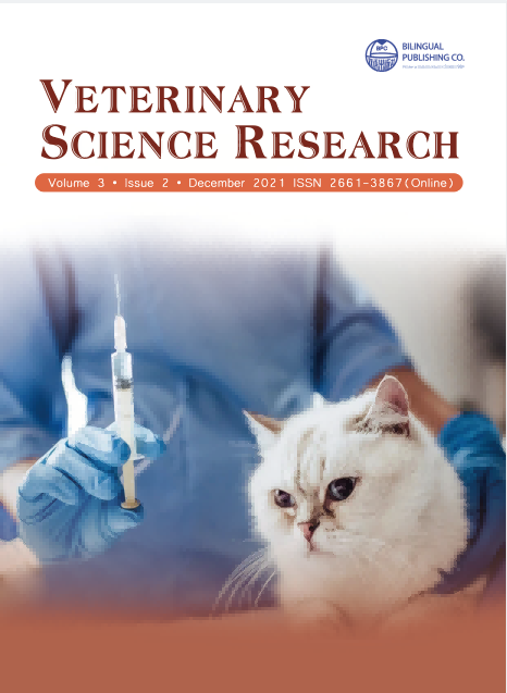 										View Vol. 3 ,  Iss. 2 (December 2021)
									