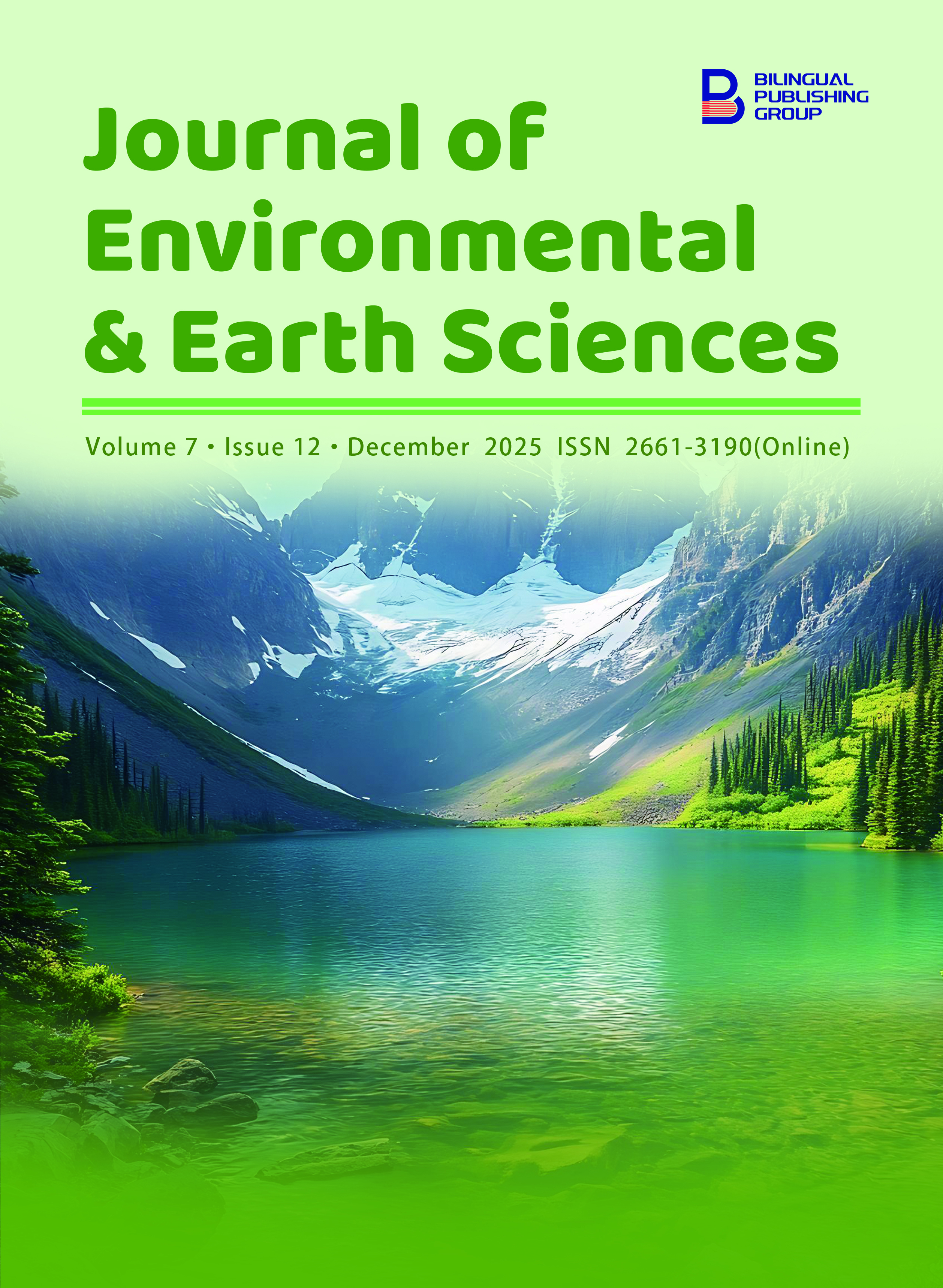 										View Vol. 7 ,  Iss. 12 (December 2025)
									