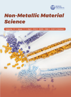 										View Vol. 4 ,  Iss. 1 (April 2022)
									