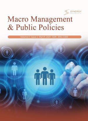 									View Vol. 6 ,  Iss. 1 (March 2024)
									