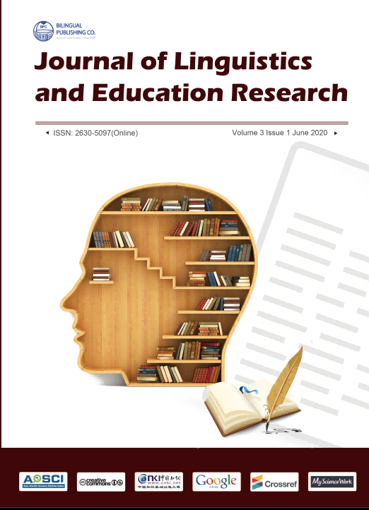 										View Vol. 3 ,  Iss. 1 (June 2020)
									