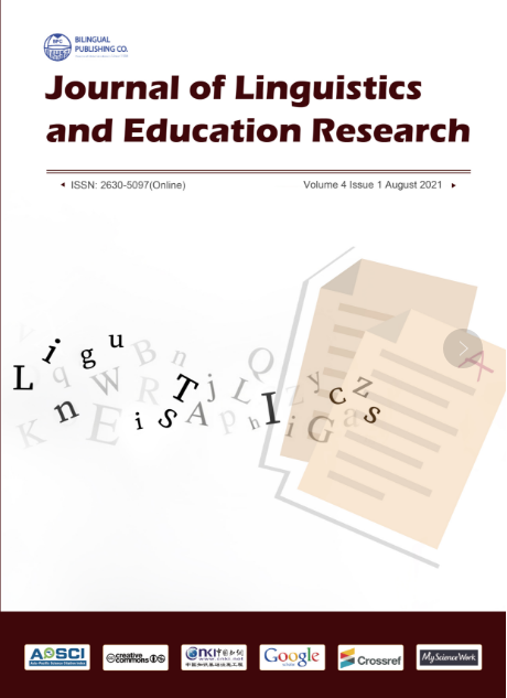 										View Vol. 4 ,  Iss. 1 (August 2021)
									